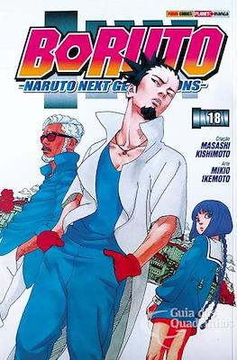 Boruto: Naruto Next Generation #18