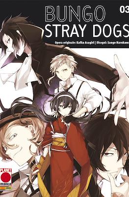 Manga Run #3