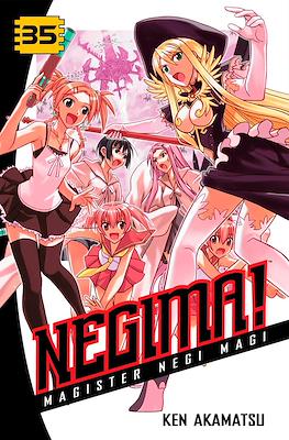 Negima! #35