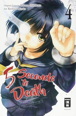 5 Seconds to Death #4