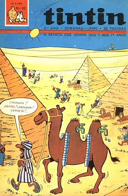 Tintin (2º ano) #52