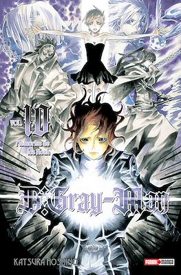 D.Gray-Man (Rústica con sobrecubierta) #10