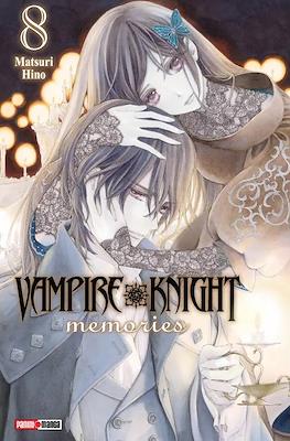 Vampire Knight Memories (Rústica con sobrecubierta) #8