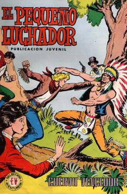 El Pequeño Luchador (1977) #71