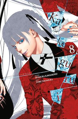 Kakegurui - Compulsive Gambler (Softcover) #8