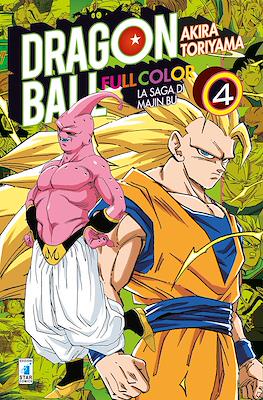 Dragon Ball Full Color #30