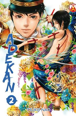 Adekan #2