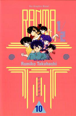 Ranma 1/2 #10