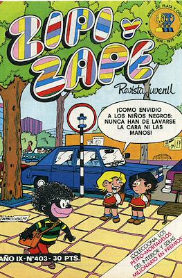 Zipi y Zape / ZipiZape #403