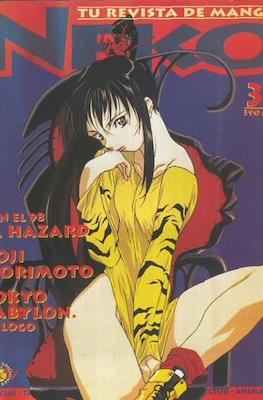 Neko #37