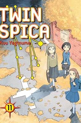 Twin Spica #11