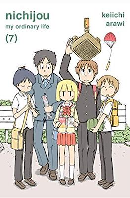 Nichijou (Softcover) #7