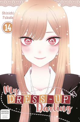 My Dress-Up Darling (Digital) #14