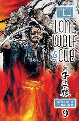 New Lone Wolf and Cub #9