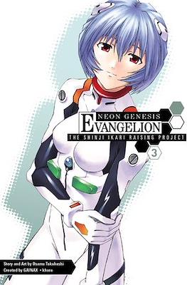Neon Genesis Evangelion - The Shinji Ikari Raising Project #3