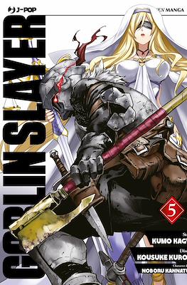 Goblin Slayer #5