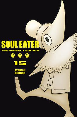 Soul Eater: The Perfect Edition #15