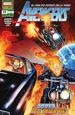 Avengers #121