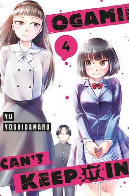Ogami-san Can't Keep It In #4