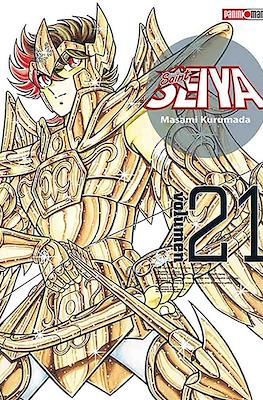 Saint Seiya - Ultimate Edition (Rústica con sobrecubierta) #21
