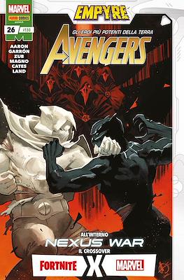 Avengers #130