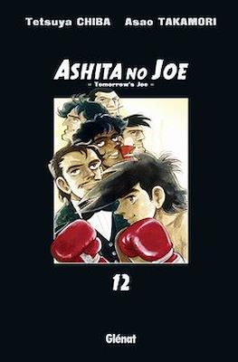 Ashita no Joe #12
