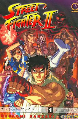 Street Fighter II The Manga