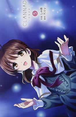 CLANNAD -クラナド- #5