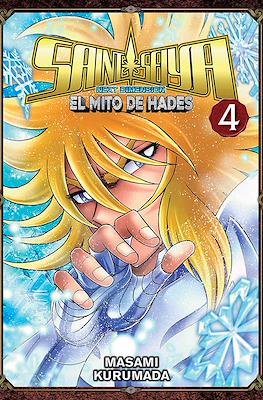 Saint Seiya: Next Dimension - El mito de Hades (Rústica con sobrecubierta) #4