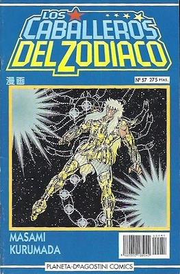 Los Caballeros del Zodiaco [1993-1995] #57