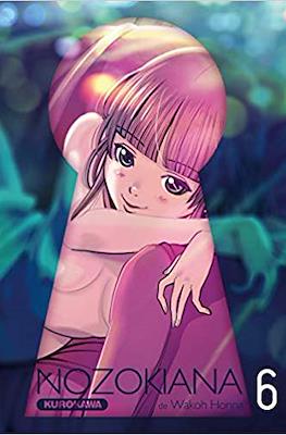 Nozokiana #6