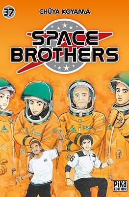 Space Brothers #37
