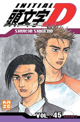 Initial D #45