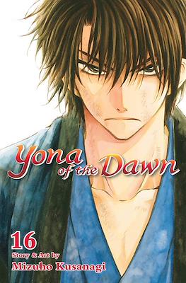 Yona of the Dawn (Softcover) #16