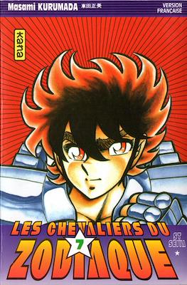 Les Chevaliers du Zodiaque #7