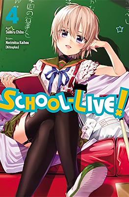 School Live! (Softcover) #4