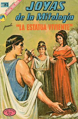 Joyas de la Mitología #224