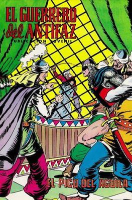 El Guerrero del Antifaz #214