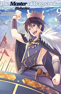 The Master of Ragnarok & Blesser of Einherjar #9