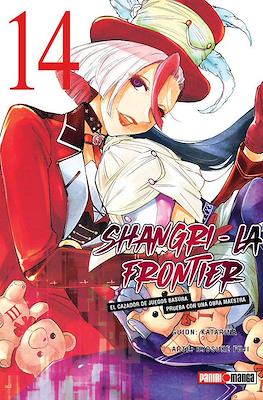 Shangri-La Frontier: El cazador de juegos basura prueba con una obra maestra (Rústica con sobrecubierta) #14