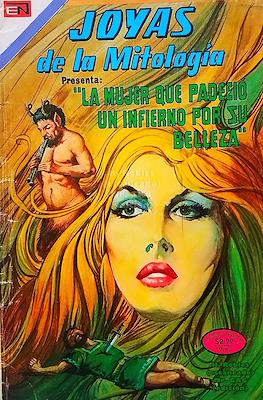 Joyas de la Mitología #252