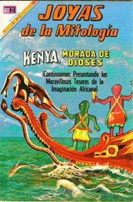Joyas de la Mitología #110