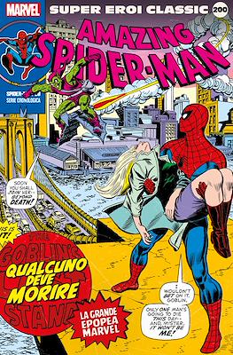 Super Eroi Classic #200