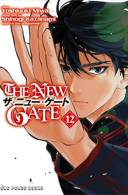 The New Gate #12