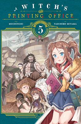 A Witch's Printing Office (Softcover) #5