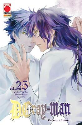 Manga Superstars #114