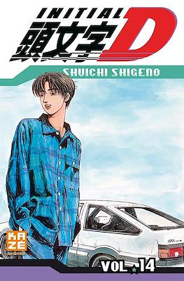 Initial D #14