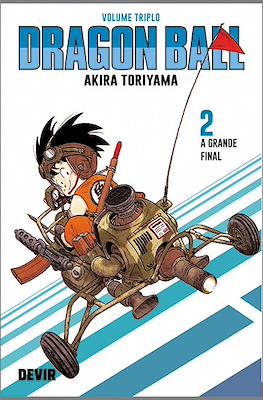 Dragon Ball #2