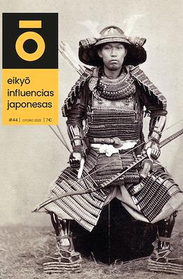 Eikyô, influencias japonesas (Revista) #44