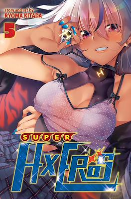 Super HxEros #5